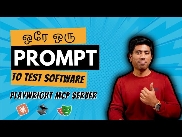 Test Software without writing single code using AI - MCP Playwright Server (தமிழில்)