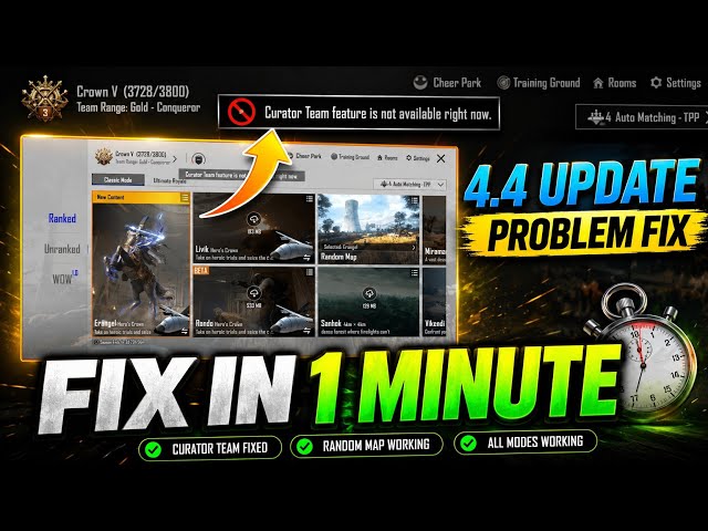 100% Fix 🤩 Bgmi Map Select problem | Bgmi Map Select | Curtator Team Feature Is Not Available