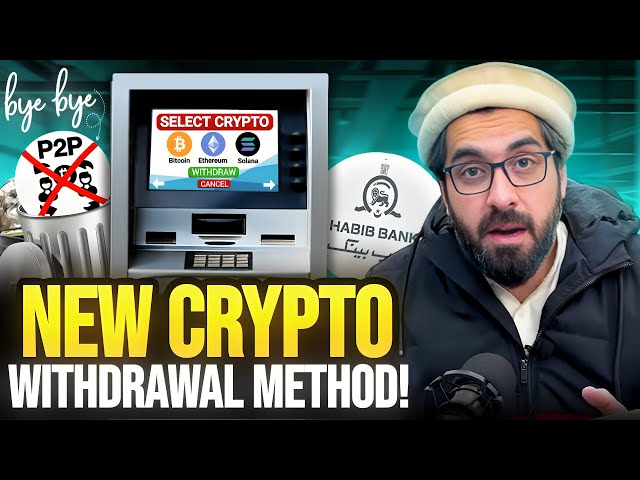 🚨 New Way to Withdraw Crypto in Pakistan! 🇵🇰💰 No P2P Needed! 🤯🔥