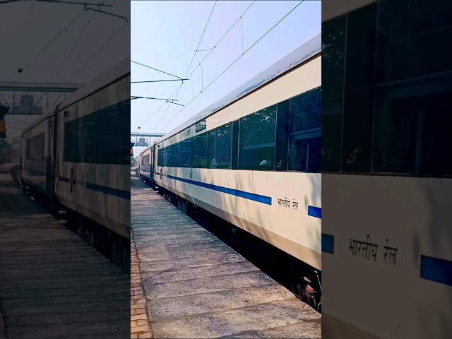 Vande Bharat Train । #vandebharatexpress #vandebharat  #vandebharattrain #train #indiarailway
