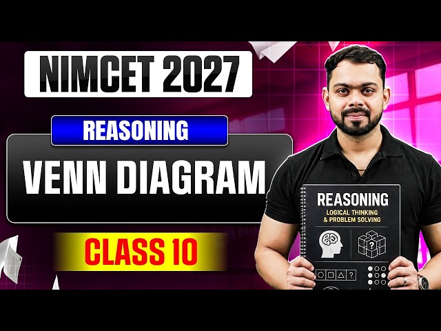 NIMCET 2027  Venn Diagram | Logical Reasoning | Class 10