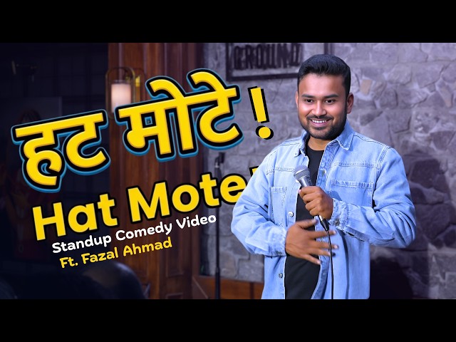Fit to Fat | Standup Comedy Video by Fazal Ahmad