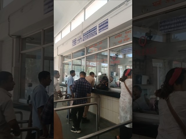 Assam Mariani Railway Station Plateform