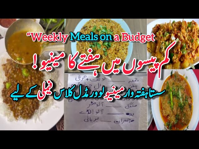 Weekly Menu Planning 💫 | Smart Cooking & Budget Meal PlanSave Money & Time🥔 | Weekly Budget Meal 