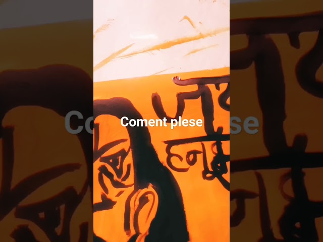 drawing mein galti Ho gai itni badi then I make the Hanuman Ji with poster colour  😭