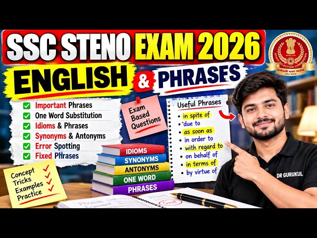SSC Steno 2026 Important Idioms & Phrases | Previous Year Questions with Tricks | DR Gurukul