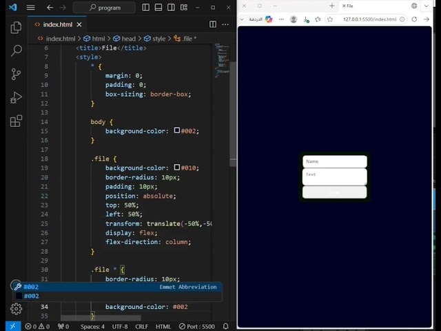 programming text editor with html , css , javascript #html #css #javascript #code #programming