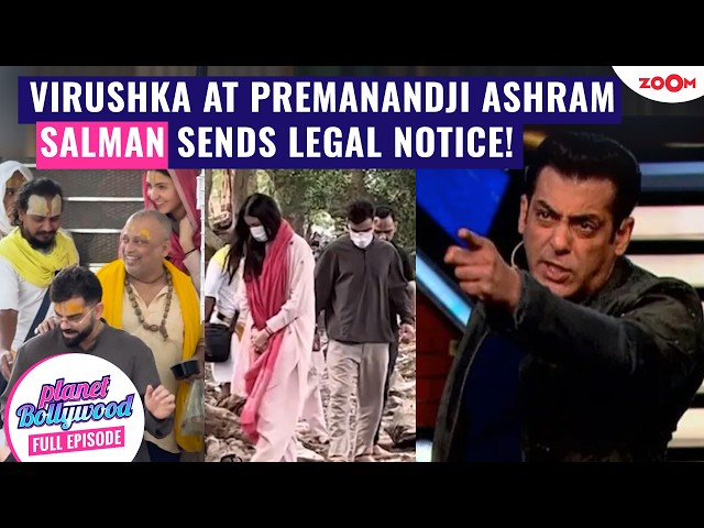 Virat Kohli & Anushka VISIT Premanand Maharaj | Salman sends LEGAL notice to 'Kala Hiran' makers