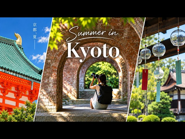 Summer in Kyoto | Heian Shrine, Nanzenji & Ginkaku-ji | Japan Travel Vlog