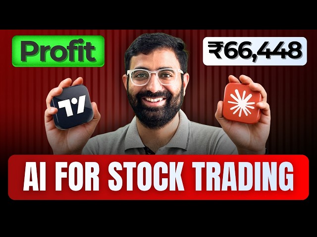 TradingView + Claude is a Crazy 🤯|| AI In Stock Trading