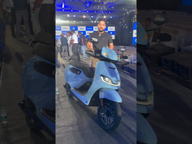 Simple Wave⚡️243 KM Range🔥1,09,999 Price