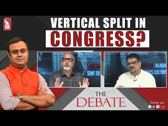 Vertical split in Congress? | The Debate | Prudent | 040726