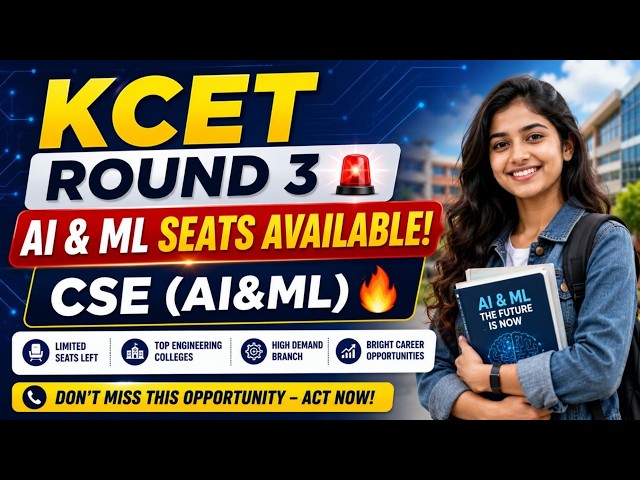 KCET 2026 Round 3 🚨 AI & ML + CSE (AI & ML) AVAILABLE SEATS | College-Wise Seat Vacancy #kcet2026