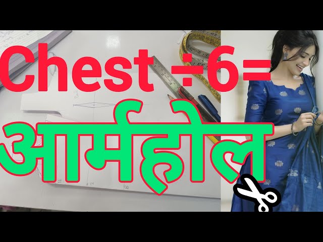 38 Chest Size Kurti Cutting ✂️ Simple & Perfect Fitting Step by Step #video #youtube #fashion 