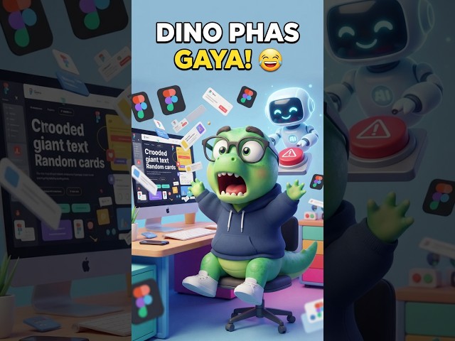 AI Ne Dino Ko Phasa Diya! 🦖🤖😂 | Designer Dino #shorts #memes  #figma