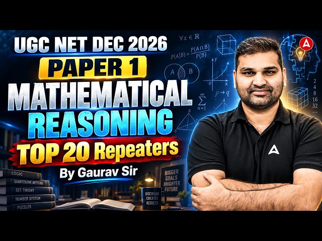 UGC NET Paper 1 | UGC NET Paper 1 Maths And Reasoning | UGC NET Paper 1 PYQ By Gaurav Sir
