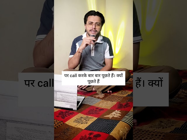 दो कचौरी एक समोसा, इन मर्दों का क्या भरोसा.... #society #india #womenprotest