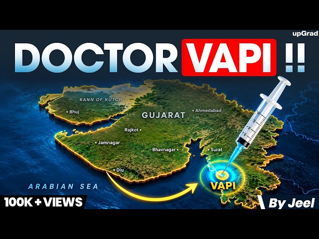 How Vapi Is Breaking AMERICA'S Medical Tech Monopoly? | upGrad