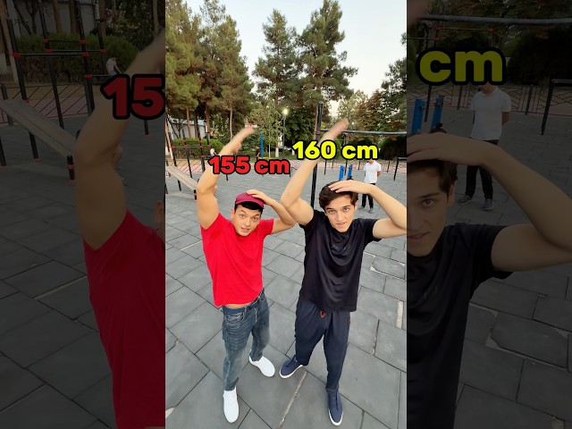Grow tall tutorial 🫪