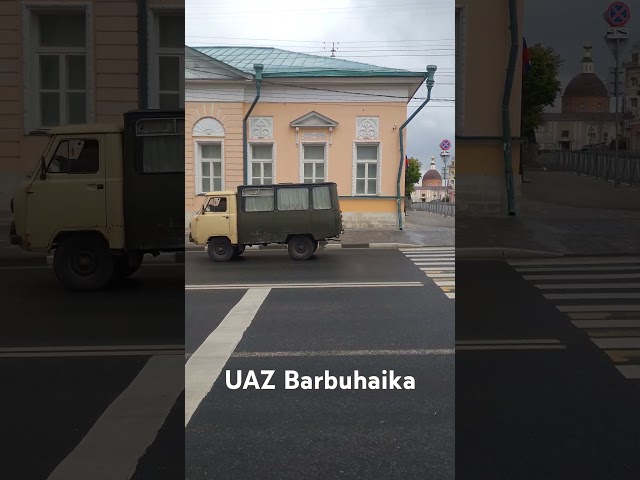 UAZ Barbuhaika in Ryazan #automobile #uaz #russiancars