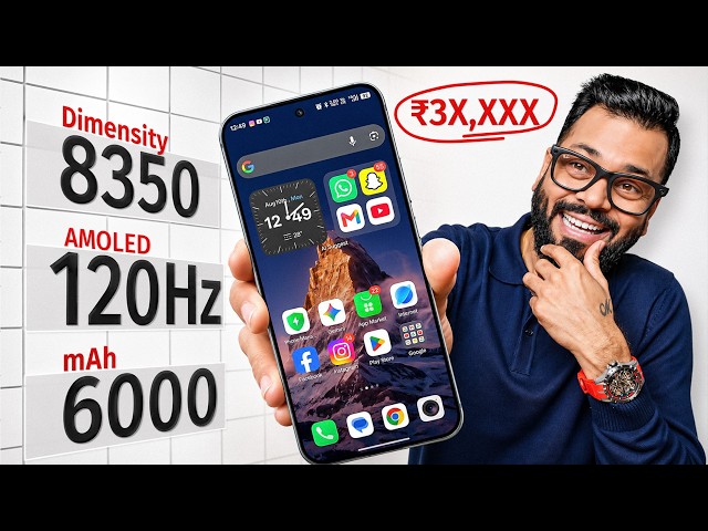 हा Phone अजूनही Value For Money!🔥 Amazon & Flipkart Sale मधली Best Smartphone Deal...!