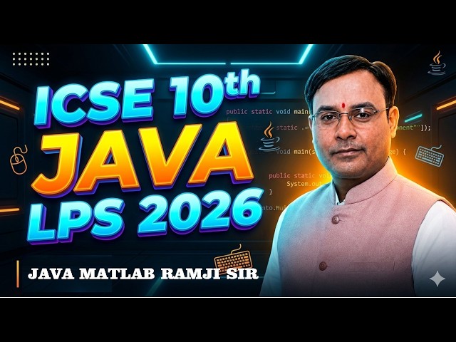 ICSE Class 10 Computer Paper Solved! |🔥 LPS Half Yearly Exam 2026 (Section A)| Java Matlab Ramji Sir