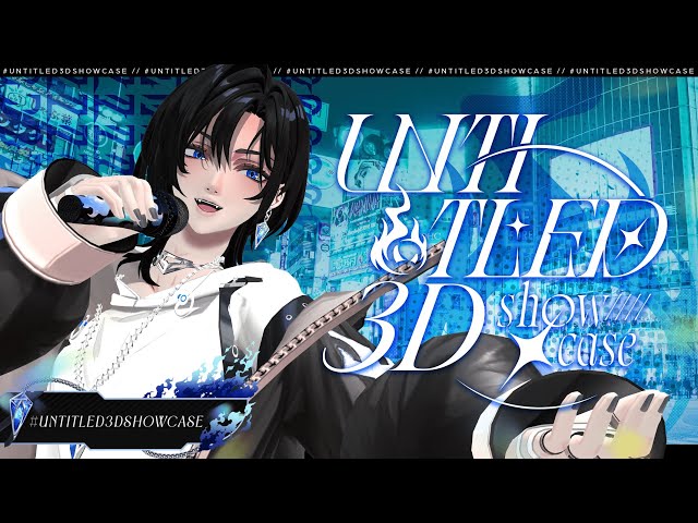 【#Untitled3DShowcase】I'm not giving up until the very end