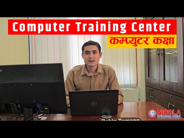 Computer Class || Best Computer Training Center || Computer Training Center in Chabahil,Kathmandu