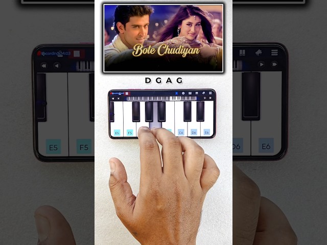 Bole Chidiyan Easy Mobile Tutorial