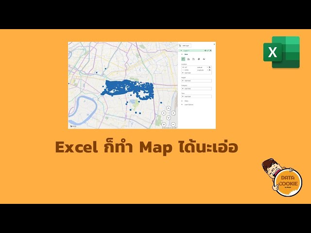 Excel can also plot maps.