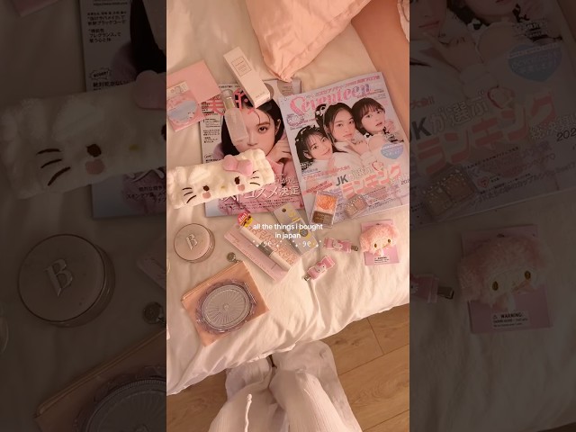 my japan haul!! #japan #japanhaul #jbeauty