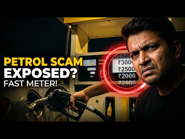 500 Ka Petrol = 500 Ka Hi Milta Hai? 😳 Reality Check @ProcessTak1 