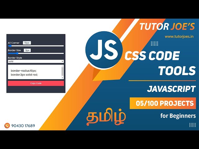 CSS Generator Pure HTML CSS and JS | Tutor Joes  |  Tamil | Project - 5 /100