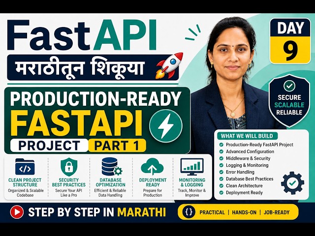 Day 9|Production-Ready FastAPI Project | Part 1|FastAPI in Marathi 🚀