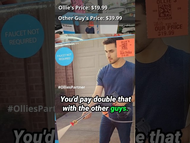 I Love a Good Deal!