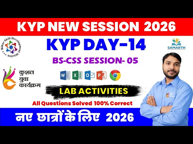 KYP Day 14 | BS-CSS Session 05 Lab Activity | KYP New Course 2026 | KYP Session 14 | CSS Session 05