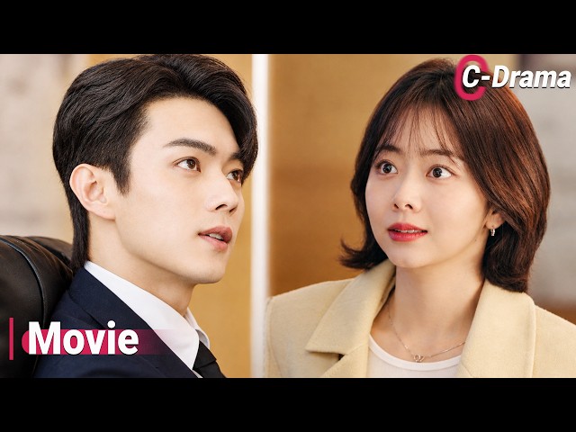 【Movie】Are You Serious？Drunk Cinderella Confesses to the CEO, But Denies Everything the Next Day❤️‍🔥
