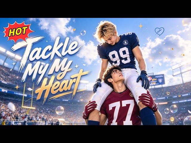 【Tackle My Heart】Forced into a 24-hour partnership with his enemy😱💕#flickreels