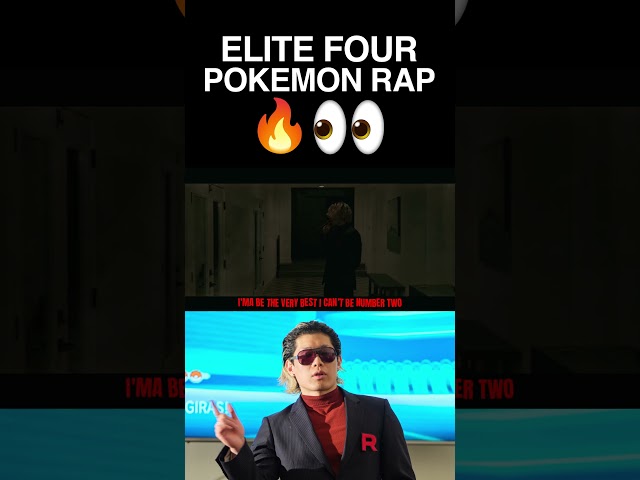 CTC POKEMON CYPHER VERSE