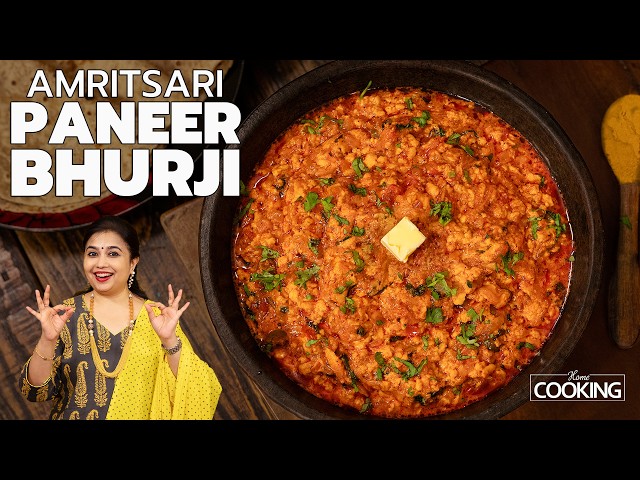 Amritsari Paneer Bhurji | Dhaba Style Recipe That's Better Than Restaurants!