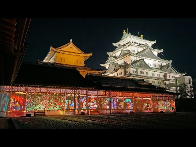 2018 名古屋城 × NAKED NIGHT CASTLE OWARI EDO FANTASIA