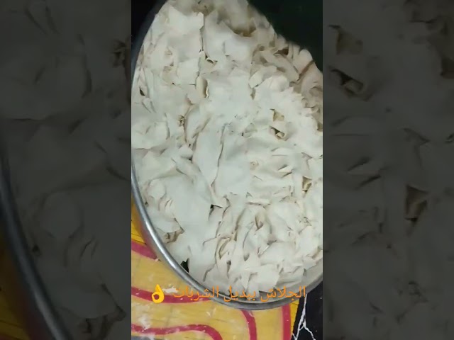 حلويات رمضان 2024🌛 الفديو كامل علي القناه 👌