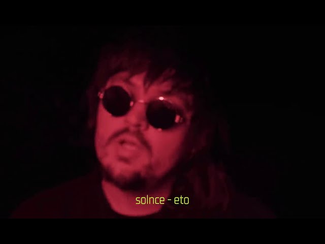 Intelligency - Outlaw | Official Video