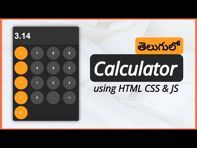 Design This Fantastic Calculator using HTML CSS & JavaScript in Telugu #html #css