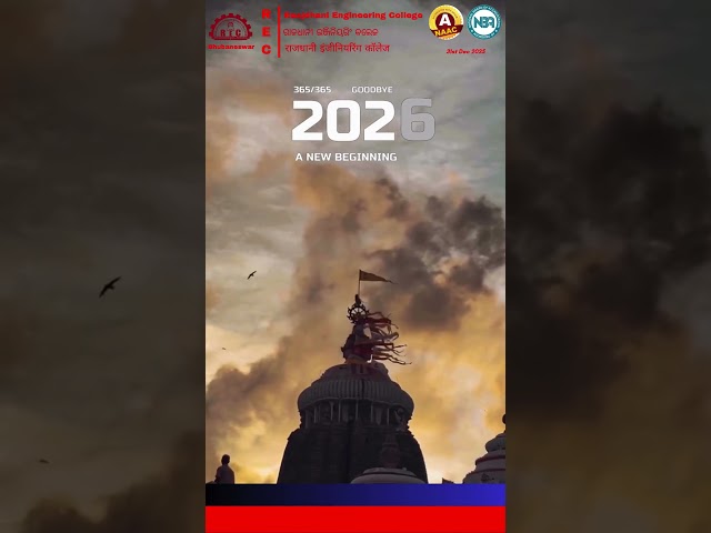 𝗥𝗮𝗮𝗷𝗱𝗵𝗮𝗻𝗶 𝗘𝗻𝗴𝗶𝗻𝗲𝗲𝗿𝗶𝗻𝗴 𝗖𝗼𝗹𝗹𝗲𝗴𝗲 [𝗥𝗘𝗖], 𝗕𝗵𝘂𝗯𝗮𝗻𝗲𝘀𝘄𝗮𝗿 𝘄𝗶𝘀𝗵𝗲𝘀 𝗲𝘃𝗲𝗿𝘆𝗼𝗻𝗲 𝗮 𝗛𝗮𝗽𝗽𝘆 𝗡𝗲𝘄 𝗬𝗲𝗮𝗿 𝟮𝟬𝟮𝟲