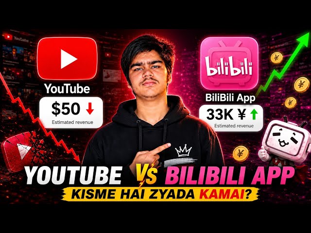 😱 Bilibili App Kya Hai? Bilibili app kaise Download kare ? Bilibili app se paise kaise kamaye