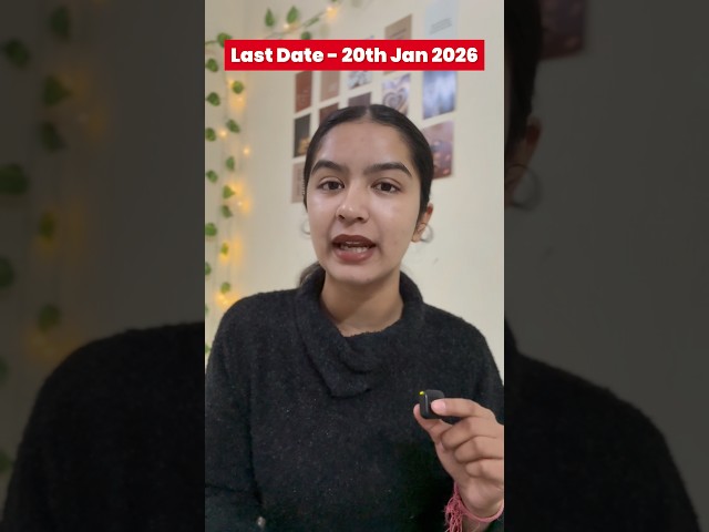 AICEE 2026 Exam 😱 Don’t Miss the Last Date - Exam Pattern & Syllabus