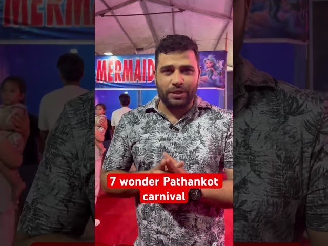 7 wonder pathankot Mela | Pathankot mela 2026 | Pathankot Carnival | Complete Tour | #pathankot #pb
