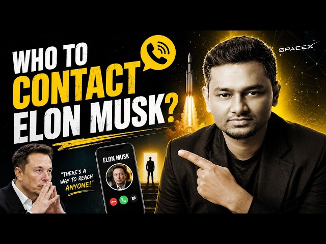 How to Contact Elon Musk