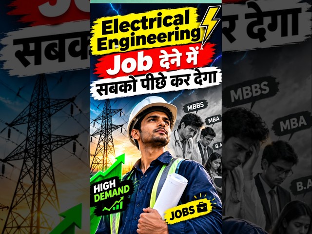 Electrical Engineering will outpace everyone in job creation 🔥🔥🔥🔥😲